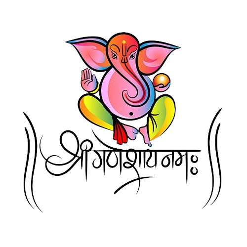 Colorful illustration of Lord Ganesh with Hindi calligraphy reading Shree Ganeshaya Namah