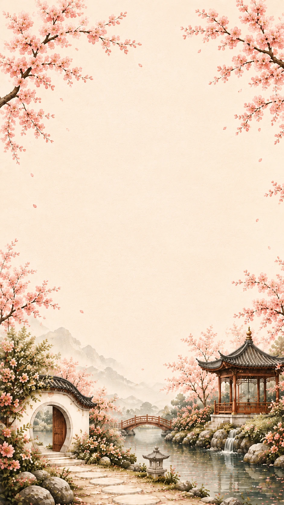 Blush page framed by sakura sprays with a moon gate below