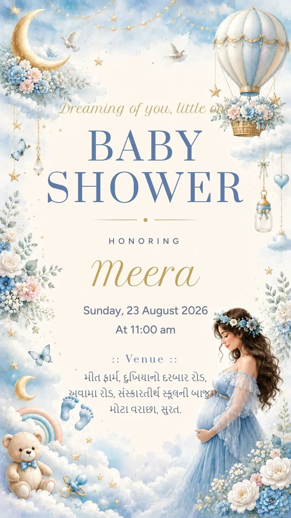 Cloud Dream Baby Shower Invitation — digital invitation card