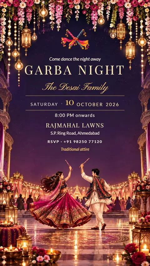 Garba Night Invitation — garba invitation card