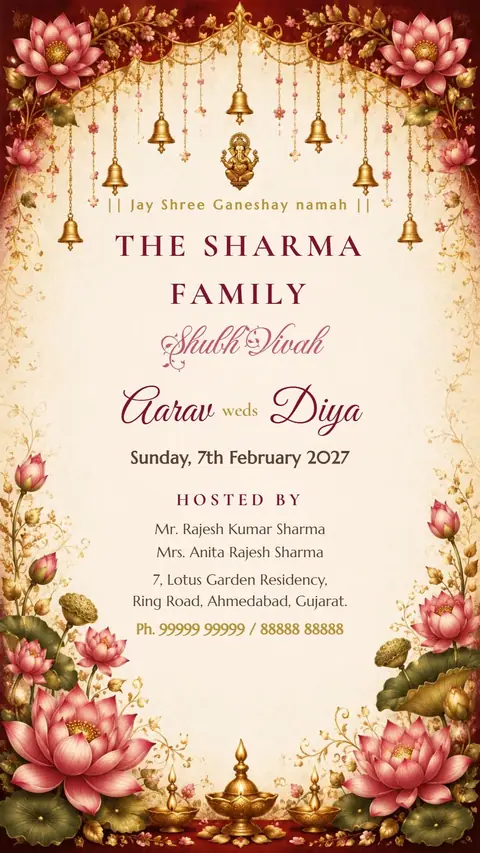 Maroon Lotus Royal Wedding Invitation — wedding invitation card