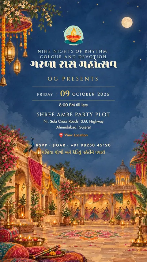 Navratri Garba Night Invitation — garba invitation card