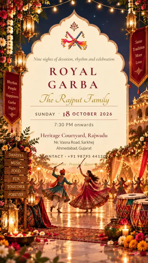 Royal Garba Invitation — garba invitation card