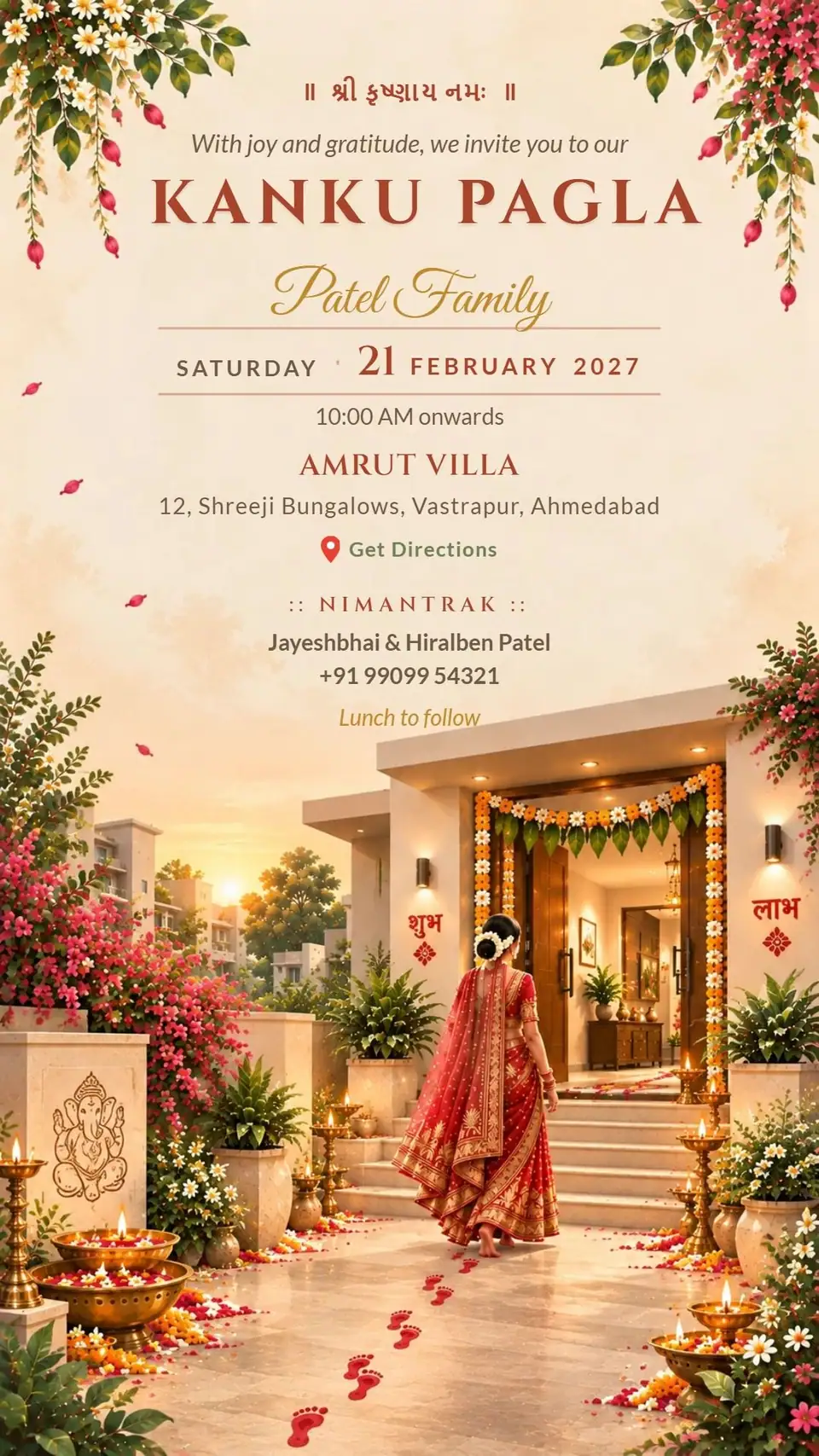 Shubh Labh Kanku Pagla Invitation — digital invitation card