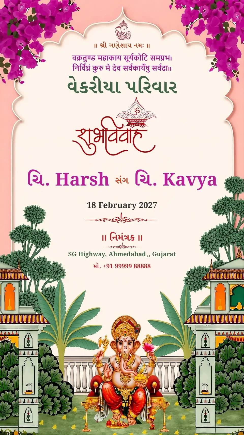 Simple Traditional Gujarati Kankotri — digital invitation card