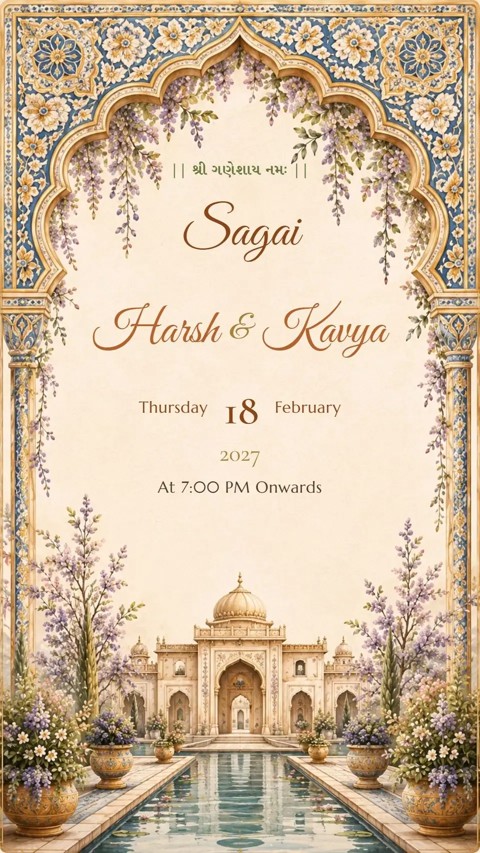 Tuscan Villa Engagement — digital invitation card
